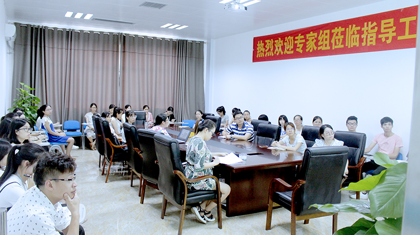 夯实基础 提升技能——批饭检测开展样品前处理及数据分析处理培训会