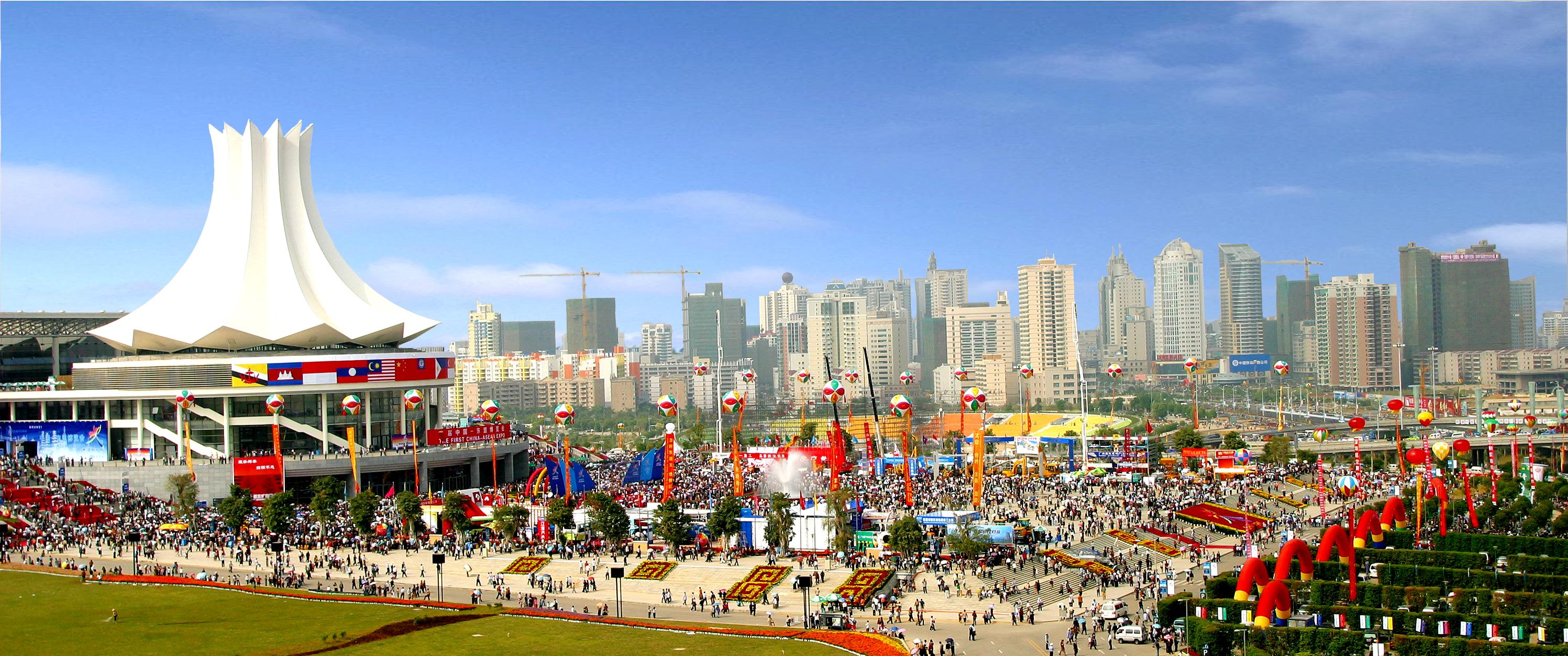 广西批饭检测技术有限公司受邀参与广西监测市场形势分析会 分享实战经验 助推环保产业发展