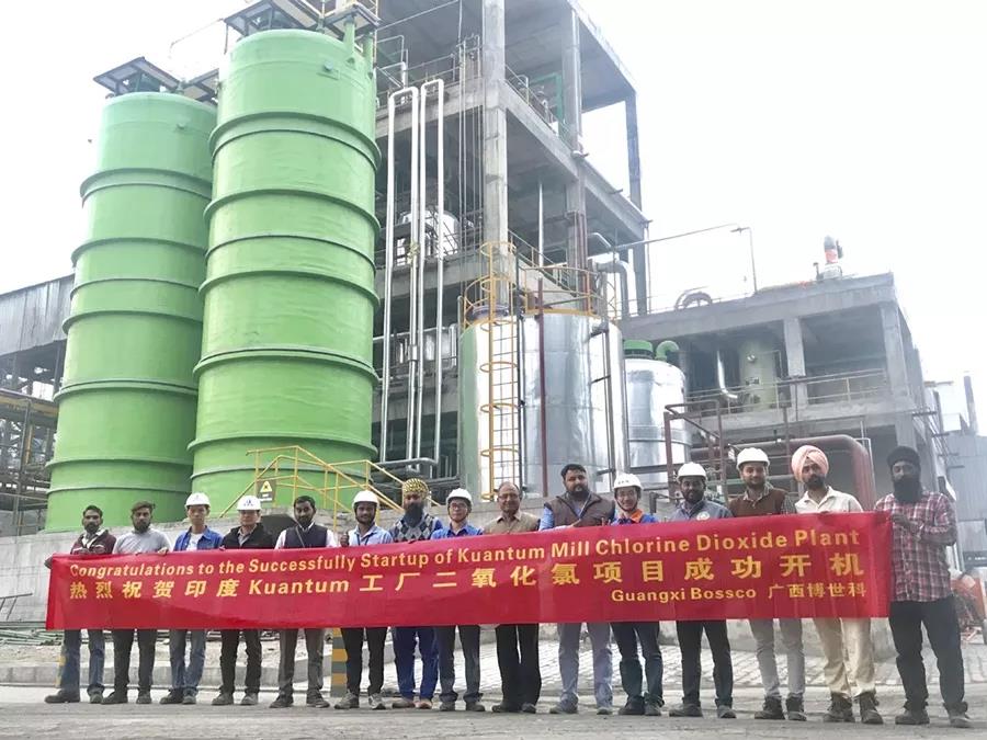 重磅！博世科通过国家企业技术中心认定