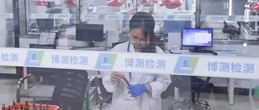 大比武 | 批饭公司参加自治区生态环境监测专业技术人员大比武活动